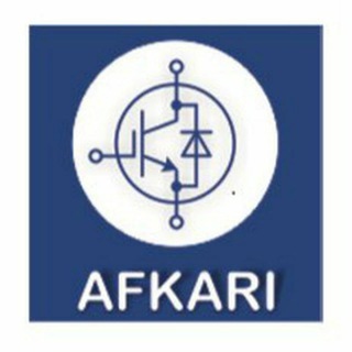 Telegram profile photo for الکترونیک صنعتی افکاری