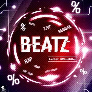 Telegram profile photo for Beats | Instrumentals