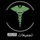Telegram profile photo for تجميعات 2025