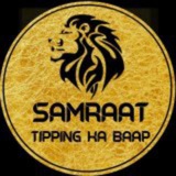 Telegram profile photo for SAMRAAT OFFICIAL