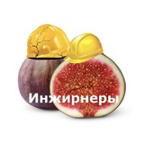 Telegram profile photo for Мандариновая империя инженеров