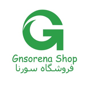 Telegram profile photo for فروشگاه گیمینگ سورنا | کنسول | کامپیوتر | تعمییرات نصب بازی
