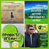 Telegram profile photo for BTC Lime INFORMATION
