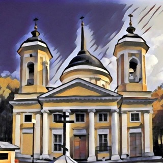 Telegram profile photo for Балашихинская епархия