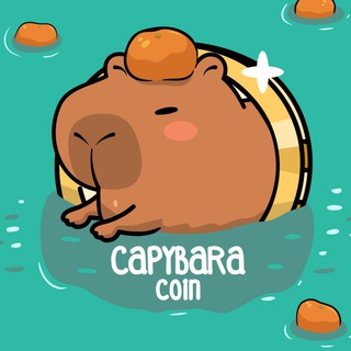 Telegram profile photo for Capybara Coin