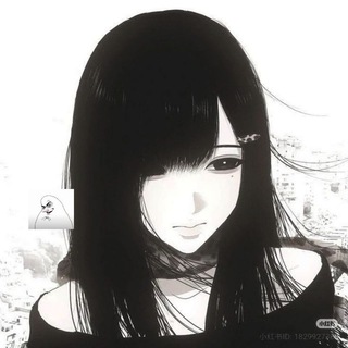 Telegram profile photo for لـ سُکون