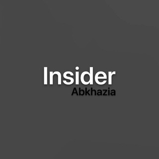 Telegram profile photo for Insider Abkhazia