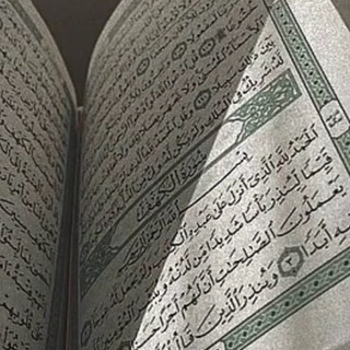 Telegram profile photo for پۆلی 6 ی سەرەتایی