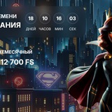 Telegram profile photo for NeonClub casino