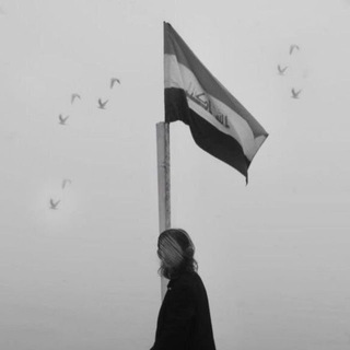 Telegram profile photo for فطوم