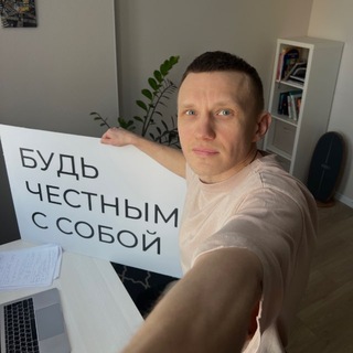 Telegram profile photo for 🚷 6.08 // РАЗБОРЫ 17:00 мск