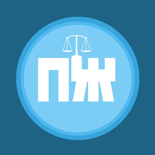 Telegram profile photo for Право на Жизнь🕊
