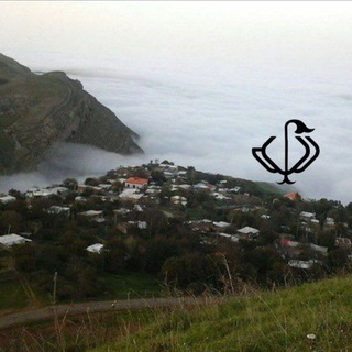 Telegram profile photo for اخبار روستای گردشگری آلیله