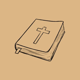 Telegram profile photo for Библейские Вопросы