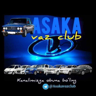 Telegram profile photo for АСАКА АВТО ЭЪЛОН 🇺🇿