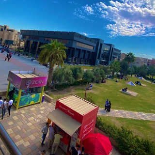 Telegram profile photo for طلبة جامعة الموصل