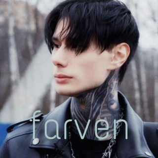 Telegram profile photo for 𝐹𝐴𝑅𝑉𝐸𝑁⚕️/закрыт.