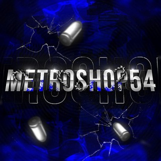 Telegram profile photo for METROSHOP54