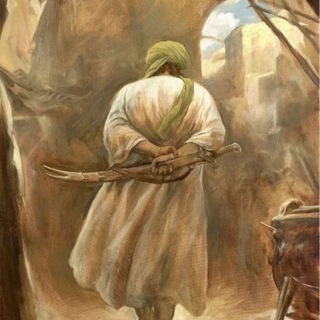 Telegram profile photo for اشهـد ان عليـاً ولي الله