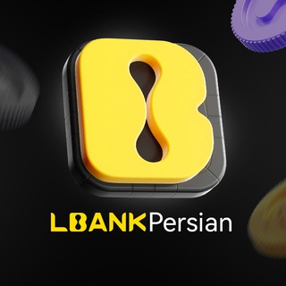 Telegram profile photo for LBank Persian Community