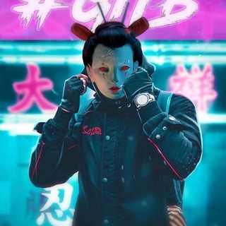 Telegram profile photo for Ghost In The Trade