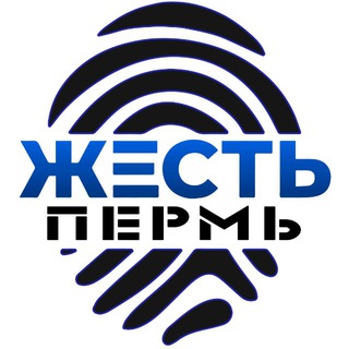 Telegram profile photo for Жесть Пермь