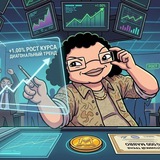 Telegram profile photo for Билеты Мавроди