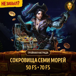 Telegram profile photo for Friends casino