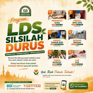 Telegram profile photo for Lembaga Dakwah Sunnah