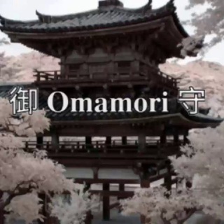 Telegram profile photo for |закрыто| 御 𝐎𝐦𝐚𝐦𝐨𝐫𝐢 守
