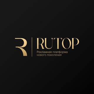 Telegram profile photo for "RUTOP" - Рекламная Платформа