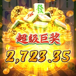 Telegram profile photo for 🏆开云体育|🎰电子|🎮电竞|棋牌|捕鱼|综合娱乐|官方招商频道