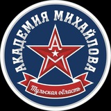 Telegram profile photo for «Академия Михайлова» | Новости