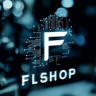 Telegram profile photo for FLShop - Оборудование для автоматизации