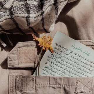 Telegram profile photo for معاً للــجهاد.