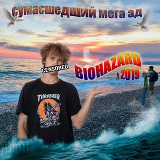 Telegram profile photo for V1be mode