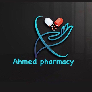 Telegram profile photo for Ahmed pharmacy