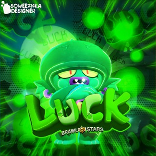 Telegram profile photo for 💢LUCK💢
