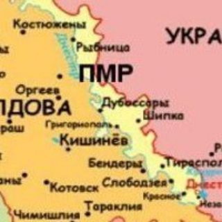 Telegram profile photo for Новости Приднестровья