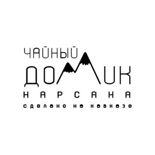 Telegram profile photo for Чайный домик Нарсана
