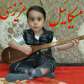 Telegram profile photo for کارگاه تنبور سازی میکائیل