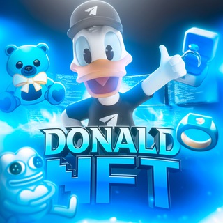 Telegram profile photo for Подарки дональда |NFT