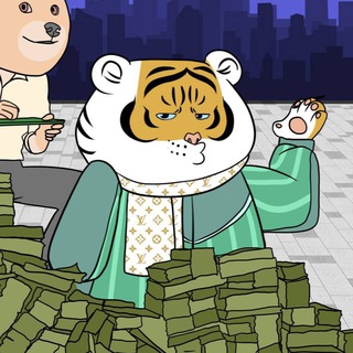 Telegram group profile photo for Tiger Cash Chat