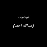 Telegram profile photo for فرص عمل