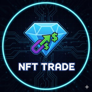 Telegram group profile photo for Покупка • Продажа НФТ