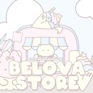 Telegram profile photo for ℬelova 𝑆tore : REST