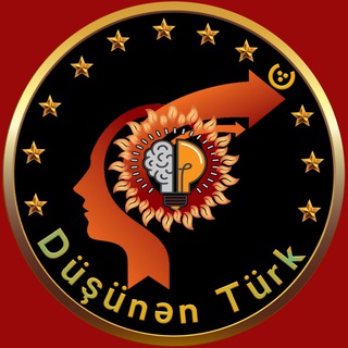 Telegram profile photo for Düşünən Türk دۆشۆنن تۆرک