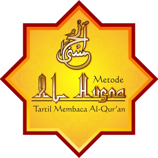 Telegram profile photo for Al-Husna Purbalingga