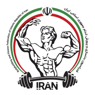 Telegram profile photo for اطلاع رسانی مسابقات و دوره های آموزشی سراسر کشور