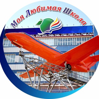 Telegram profile photo for Лингвистическая гимназия ВВГУ